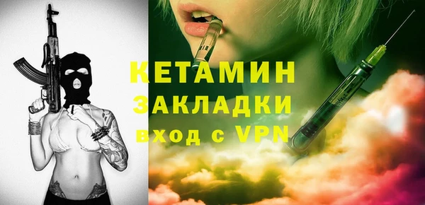гидропоника Зерноград