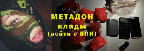 кокаин перу Магадан