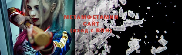 mdpv Зеленодольск