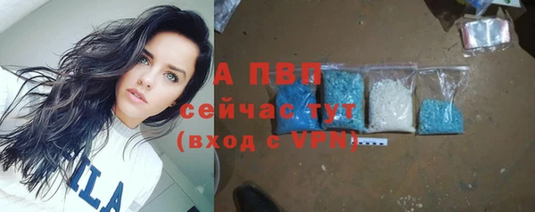 гидропоника Зерноград