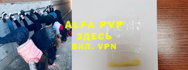 гидропоника Зерноград