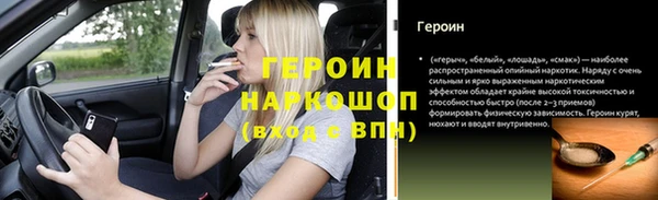 гидропоника Зерноград