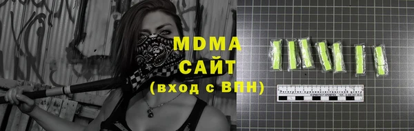 а пвп мука Заводоуковск