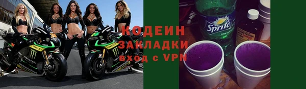 кокс Заволжск