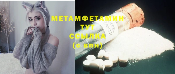 mdpv Зеленодольск