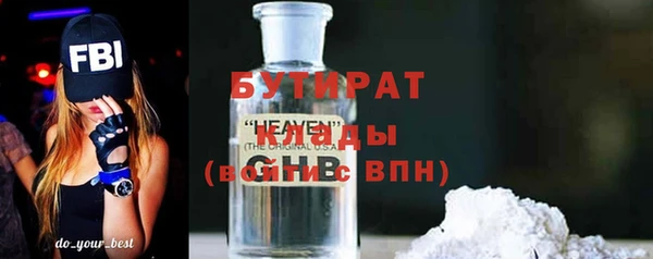 кокс Заволжск