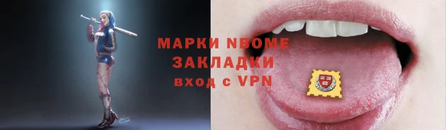 а пвп мука Заводоуковск
