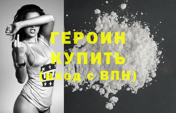 эйфоретик Заволжье