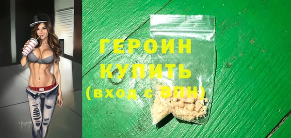 а пвп мука Заводоуковск
