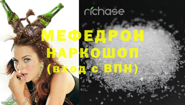 кокс Заволжск
