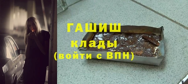 эйфоретик Заволжье