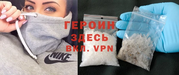 гидропоника Зерноград
