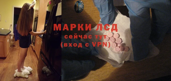 кокс Заволжск
