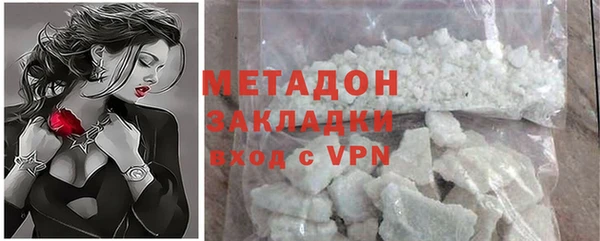 а пвп мука Заводоуковск